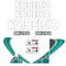 Kobelco SK260-10 LC Decal Kit - Excavator