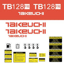 Takeuchi TB128FR Decal Sticker Kit